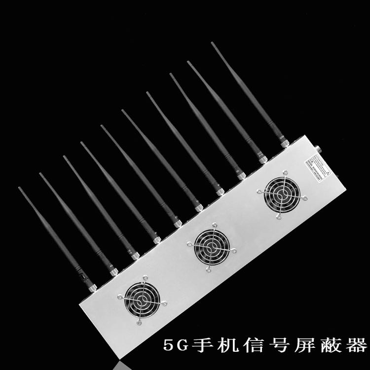 河津外置10天线移动通信干扰器